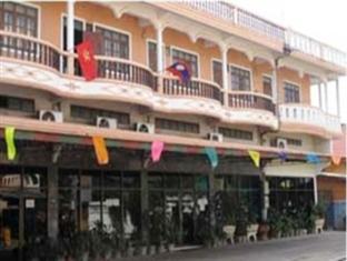 Souvanna Hotel Vientiane Dış mekan fotoğraf